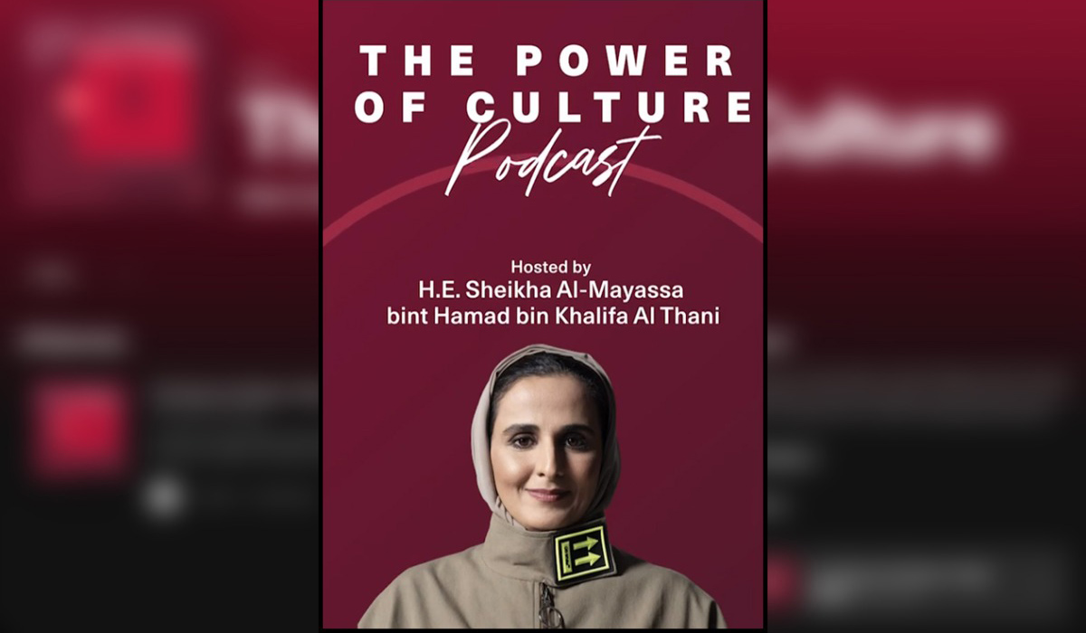 Sheikha Al Mayassa
